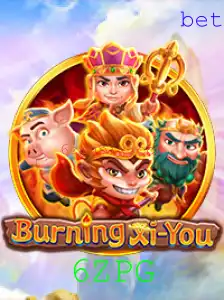 Explorando o Envolvente Mundo de BurningXiYou: Um Guia Completo