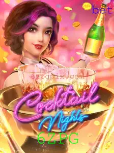 CocktailNights: Mergulhe na Experiência Única do Jogo com Tema de Festa